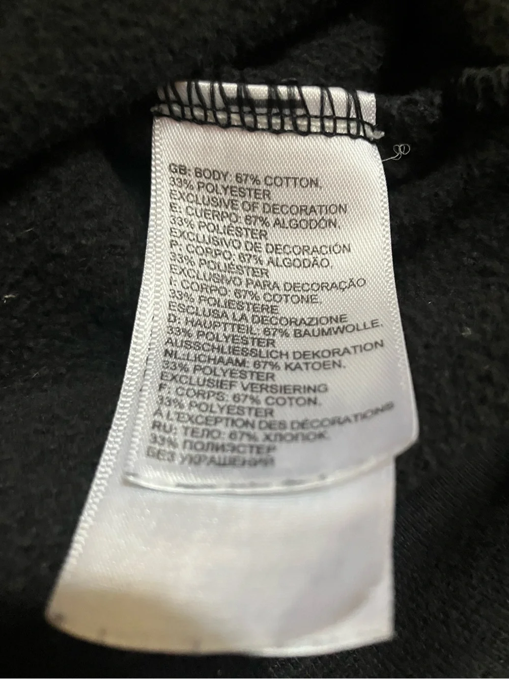 The North Face Hoodie Sweatshirt Men's L Large Black Gray Graphic Print Used